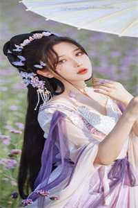 陆盐