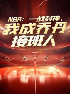 苏凡江映雪免费阅读全文无弹窗完整版英雄网