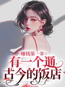 李梦和张隆的最新消息